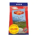ANJOOMAN RICE 5 KG