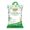 GIHAN RICE 9 KG